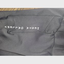 Vannavisende ridetights 